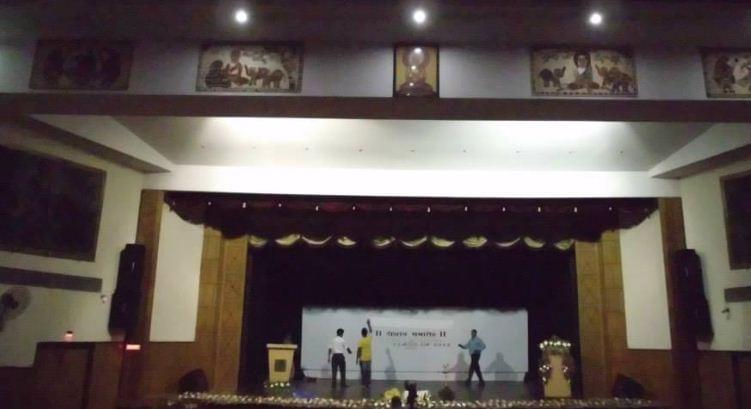 NIFT Patna Facilities photo 2